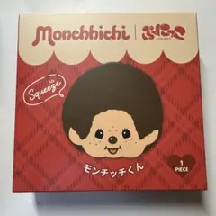 新品未開封］TOKOTOYZ ぷにっこ スクイーズ モンチッチくん - メルカリ
