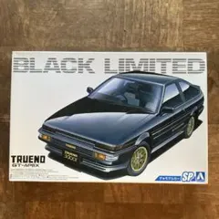 アオシマ 1/24 AE86 スプリンタートレノ ブラックリミテッド '86