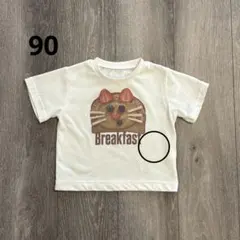 【着用10回未満】Semon TOAST PRINT T SHIRT 90サイズ
