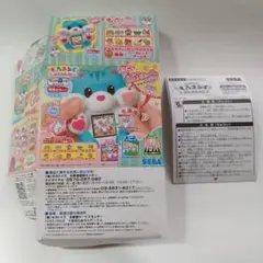 2025年最新】もっちまるず 本体の人気アイテム - メルカリ