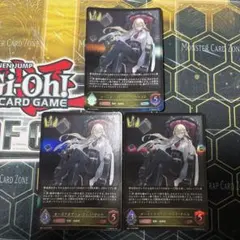 2026年最新】シャドウバースエボルヴ ナハトの人気アイテム - メルカリ