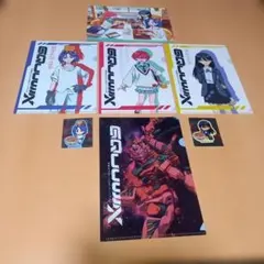 Item thumbnail for item 018450eb-a223-40e1-a873-f976c278909c