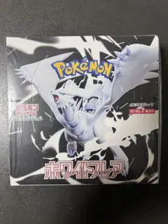 シュリンクなし未開封品 ホワイトフレア拡張パックデラックスBOX
