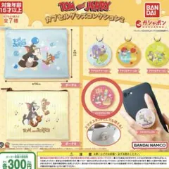 ちゃま ☆断捨離中☆様 リクエスト 2点 まとめ商品