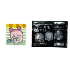 未使用✨ちいかわグミ4 ダイカットステッカー　シール　カニ