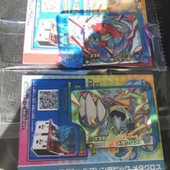 ポケモンフレンダ　ファミマコラボ　２種　メガボーマンダ　メガメタグロス