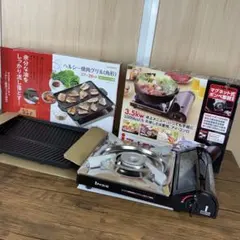 未使用ラ・クックグランセット木製プレートレシピ本付き - メルカリ