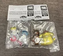 サンリオキャラクターズ　なかよしドロップチャーム　キティ　ポムポムプリン