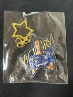 町田ゼルビア 6番望月ヘンリー選手 VICTORY 星型キーホルダー