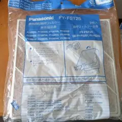 fuuchan様 リクエスト 2点 まとめ商品