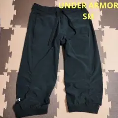 アンダーアーマー パンツ クロップドパンツ SM ストーム ヒートギア 黒