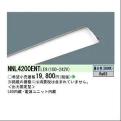 Item thumbnail for item c78ce4c6-ad15-447b-a0c6-4a913a7cc285