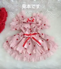 リュクスバーディ 犬服 ドッグウェア シュクレワンピース チェック柄