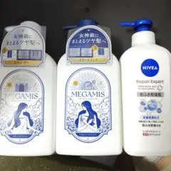 【美髪＆乾燥対策】MEGAMIS シャンプー＆トリートメント / ニベア 薬用