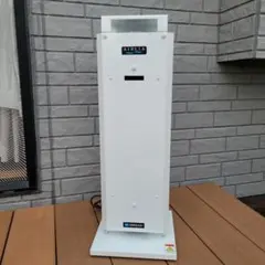 2025年最新】岩崎電気の人気アイテム - メルカリ