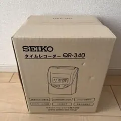 SEIKO タイムレコーダー QR-340