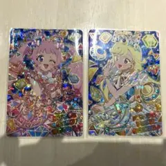 2025年最新】バズリウムオーディションの人気アイテム - メルカリ