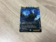 MTG ストリクスヘイヴンの秘密　SOA 猿術　英語