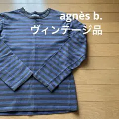 【agnès b. 】ボーダー 長袖Tシャツ★ネイビー×ブラック★ヴィンテージ