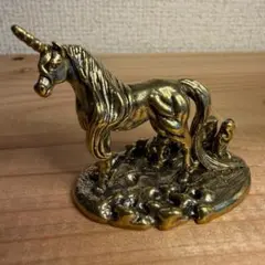 真鍮製 ユニコーン 置物 アンティーク ミニチュア フィギュア 縁起物 馬