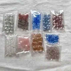 【10】ビーズセット