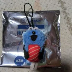 スシロー×パペットスンスン指人形マグロ