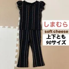 Item thumbnail for item 6b9704bc-5f32-47b3-a9b4-b9815bc44cbd