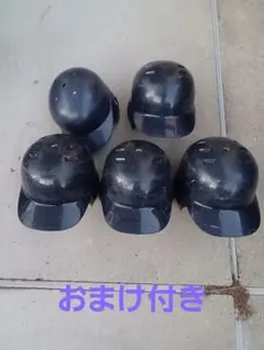 Item thumbnail for item 29836006-e96a-4731-839f-9bb384c31ba3