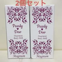 2026年最新】美バディトリートメントミルクの人気アイテム - メルカリ