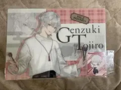 VΔLZ 弦月藤士郎 ラウンドワンコラボ B4プラマット オリジナルカード 特典