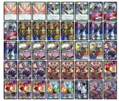 零*暁様 デュエルマスターズ 黒緑アビス - メルカリ