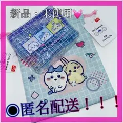 DAISO ダイソー　ちいかわ　マチ付きクリアポーチ　巾着　ジッパーバッグ