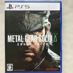 PS5 [特典有]METAL GEAR SOLID Δ SNAKE EATER
