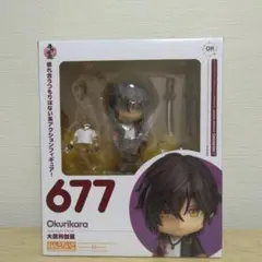 ねんどろいど　刀剣乱舞［677］大倶利伽羅