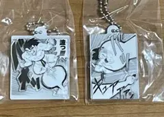 ドラゴンボール 40周年 かめはめ波 チャームコレクション② 2個セット