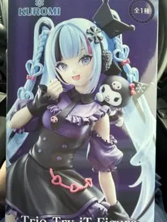 2026年最新】雪ミククロミの人気アイテム - メルカリ