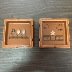 スーパーマリオ 小皿 2枚セット