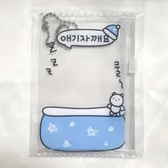 duckyworld ダッキーワールド　トレカケース