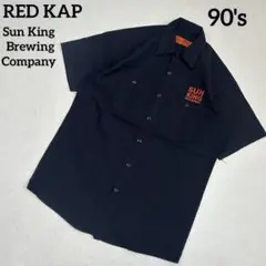 【希少】90'sRED KAP クラフトビール企業系刺繍半袖ワークシャツ