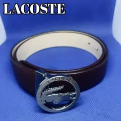LACOSTE（ラコステ）シルバーサークルバックルベルト