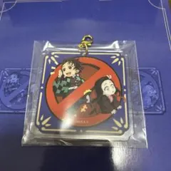鬼滅の刃 マナー講座イラストトリプルチャーム 3連アクリルチャーム 　炭治郎