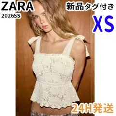 ZARA! ロマンティックニットリボントップス エクリュ XSのサムネイル