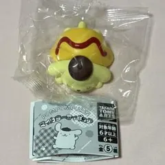 サンリオ ポムポムプリン マイカラーフィギュア オムイエロー