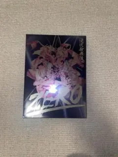 2026年最新】滝沢歌舞伎zero dvd 2019の人気アイテム - メルカリ
