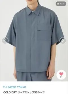 cotona-frame&fact様 リクエスト 2点 まとめ商品