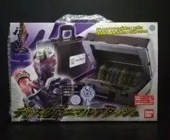 Item thumbnail for item 463aa95b-f72b-4c4b-bb9c-6603a5275501