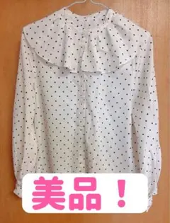 Item thumbnail for item e97102a1-c06d-4f55-a9a9-5f71b620b5cf