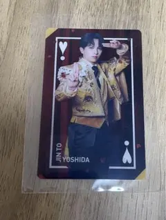 吉田仁人　クリアトレカ　ラキドロC賞