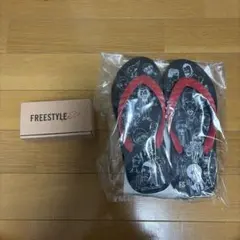 2026年最新】大野智 freestyleの人気アイテム - メルカリ