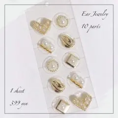 massan様 リクエスト 2点 まとめ商品